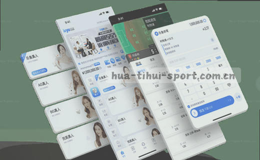 访问路径数据导览